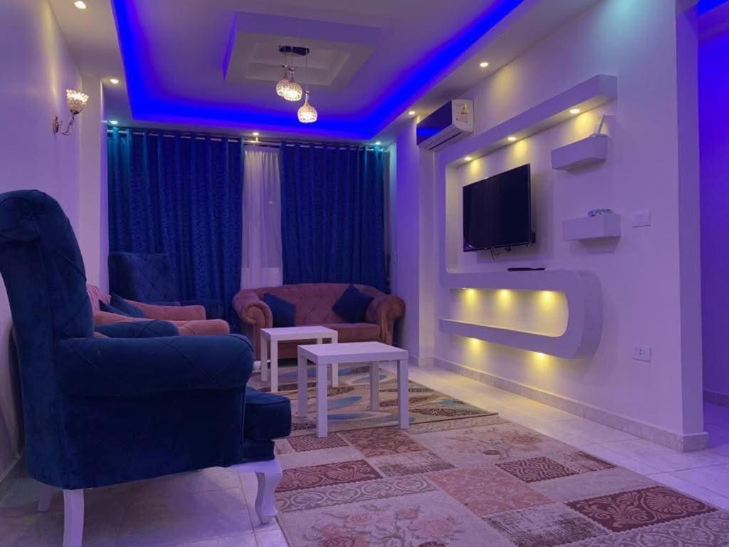 In - Ashraaf Building Apartmán